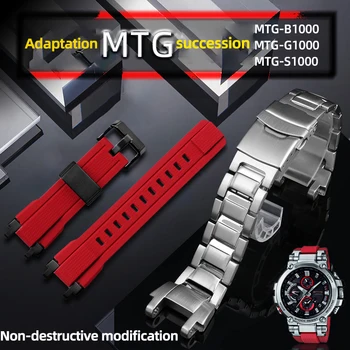 Подходящ за заменяеми каишка за часовник CASIO MTG-B1000 G1000, аксесоари, каишка за часовник, здрава стоманена верижка, водоустойчив спортен силикон