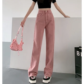 Розови дънки, дамски спортни панталони с висока талия в американски стил, модерен хип-хоп Реколта женски улични 2023, директни летни обикновена панталони
