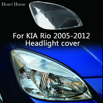 Със стъклен капак фарове за KIA Rio 2005-2012 Корпус от плексиглас, обектив, лампа, капак фарове, лампа