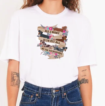 Тениска All I Want, потребителски стоки, потребителски стоки, дамски тениски с графичен дизайн