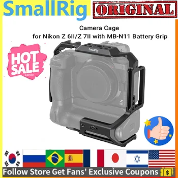 Титуляр камера SmallRig за Nikon Z 6II/ Z 7II с пистолета на дръжката MB-N11 Отдолу Arca-Swiss Быстроразъемная табела за DJI RS 2/RSC 2