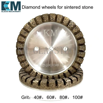 Цельносегментированные диамантени дискове за спечени камък с диаметър 150 мм