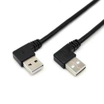 0,3 m 1 m USB 2.0 AM-AM Ъглов USB кабел мъж Към Мъж, Кабел за лаптоп, Автомобилен MP3 плейър
