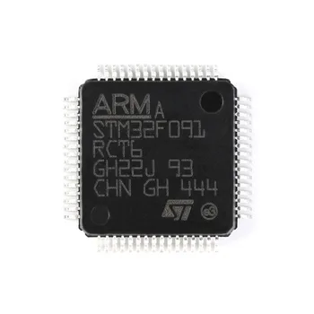 10 бр./лот STM32F091RCT6 LQFP-64, ARM микроконтролер MCU Основната линия на достъп Arm Cortex-M0 MCU 256 Kb флаш памет 48 Mhz