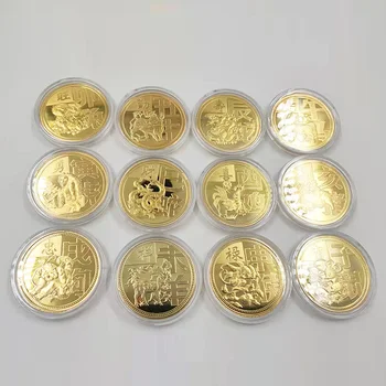12 златни събират монети с изображение на животни на късмет, китайски фън шуй, Заек, Дракон, Змия, Кон, възпоменателни монети за Нова година