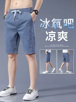 2023 Летни мъжки къси панталони, корейски модни дънкови шорти, сини широки панталони-карго Y2k, градинска облекло, къси Панталонки с еластична талия, хип-хоп градинска облекло