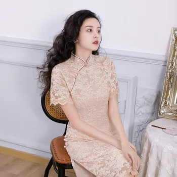 2023 Лятно дамско модно бельо жълто-розова рокля Чонсам, дълга сватбена рокля на булката в китайски стил Ципао с подплата