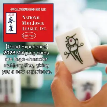 4 Бр Националната карта Mahjong 2023 Карта Лига Маджонг Ръка И Правила на Официалната Карта Mahjong Маджонг За Възрастни