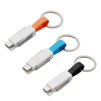 4 в 1 на Магнитен Micro USB Двойна Type-C кабел за зареждане и пренос на данни, ключодържател за iPhone и Android