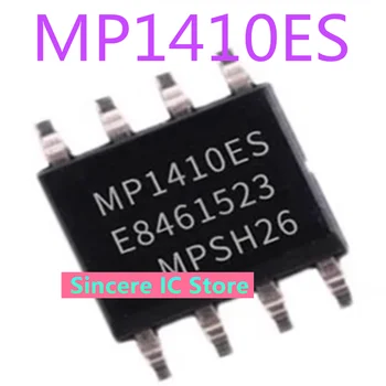 5ШТ MP1410ES MP1410ES-LF-Z LCD чип храна с добро качество и на оригиналната опаковка