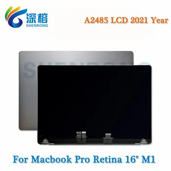 A2485 LCD Дисплей възли За Macbook Pro Retina 16