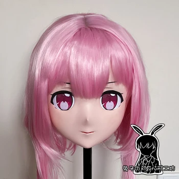 (A41) Изработени по поръчка маска за цялата глава, ръчно изработени, розово сладко мультяшная силиконовата маска за cosplay аниме кигуруми