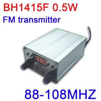 BH1415F 0,5 W FM стереопередатчик 88-108 Mhz Такса FM предавател FM радио PLL аудио Цифров led дисплей честота