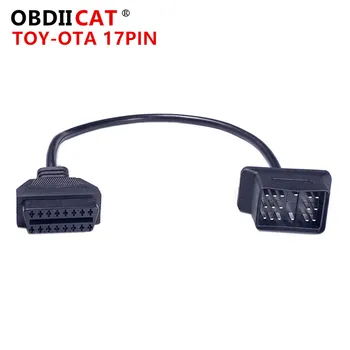 Hot To-y-ота От 17Pin до 16 Pin за OBD OBD2 Кабел-адаптер, водещ диагностичен интерфейс, удължителен кабел OBDII 17pin