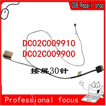 LCD Кабел за лаптоп Lenovo Ideapad 110-150-15IBR 110-15ACL 110-15AST DC02C0000 DC02C0009910 CG520 EDP 30p