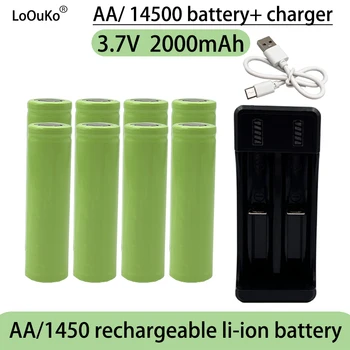 Loouko 14500 Батерия 3,7 В Литиево-йонна Батерия с Голям Капацитет 2000 mah, се Използва За Електрическа четка за зъби, Самобръсначка Акумулаторни Батерии