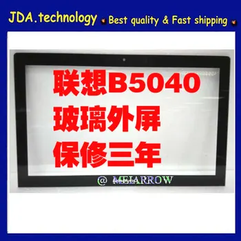 MEIARROW Ново външно стъкло за LCD екрана на Lenovo B5040 