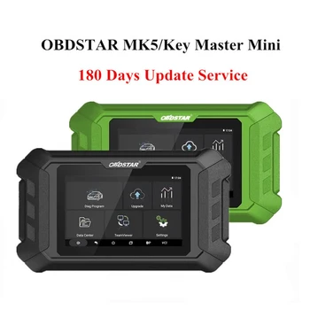 OBDSTAR MK5/Key Master MINI Auto Key Programmer 180 дни/Една година Надграждане на услугата, без устройство