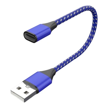 USB Адаптер C до USB 2.0 Тип C Женски към USB 2.0 мъжки трансформиращ конектор с Поддръжка на зареждане и синхронизация на данни на телефона на лаптопа