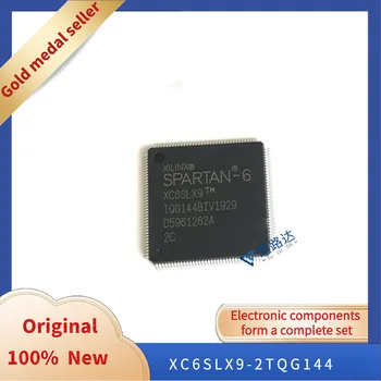 XC6SLX9-2TQG144C TQFP-144 Нов оригинален интегриран чип в наличност