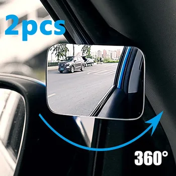 Автомобилни аксесоари огледало за слепи зони, Широкоугольное регулируема на 360 градуса Автосалонное HD Куполна Огледалото за обратно виждане, страничните огледала без рамки