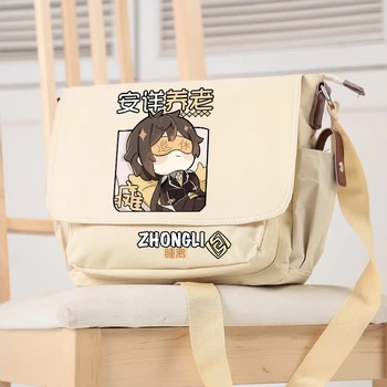 Аниме игра Genshin Impact Zhongli, холщовая чанта-месинджър, cosplay, студентски пътна чанта през рамо, ежедневна чанта, Коледни подаръци