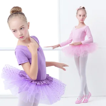 Балетната поличка за момичета, чорапогащи, танцово трика, розово балетное рокля-пакетче принцеса, юношески танцови костюми за изпълнения на сцената