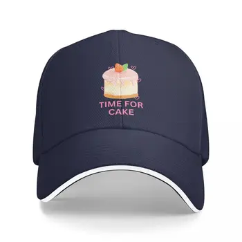 Бейзболна шапка Time for Cake, дизайнерски шапка, модерни плажни шапки с топлинна шапка, мъжки женски