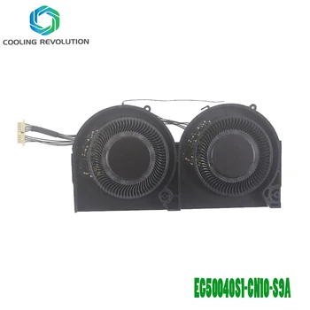 Вентилатор за Охлаждане на Процесора GPU лаптоп EG50040S1-CN10-S9A EG50040S1-CN11-S9A 10Pin За Lenovo ThinkPad X1 Carbon 2021 9th 5H40W36