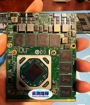 Видео карта Radeon RX 480 rx480 4GB mxm ma22 v1.0 за MSI / alienware / dell / zbox / deskmini RX / nas ODM / OPS