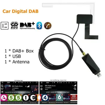 Външен DAB Радио в Автомобилна Цифрова Антена DAB + Адаптер Aux Tuner Кутия USB Аудио Усилвател Контур Android Декодиране на Радиостанции
