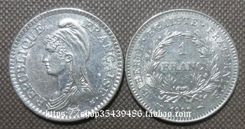 Европа-Франция 1992 200-годишнината на Френската Република, Статуята на Свободата, на Възпоменателна монета в 1 франк