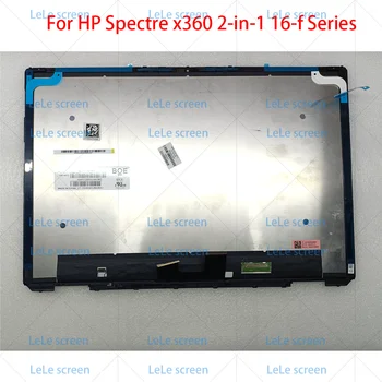За HP Spectre x360 2-в-1 16-f 16t-f Екран 16-f0023dx 16-f1500na 16-f1747nr 16-f0008ca LCD дисплей серия в събирането на oled 3k