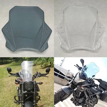 За YAMAHA, Honda, KAWASAKI, SUZUKI BMW универсално мотоциклетное предното стъкло, капачка на предното стъкло, екран, прозрачен дим, отклонение на мотоциклети