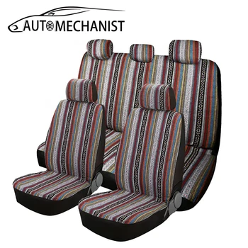 Калъф за седалка в автомобил стил с принтом райе, универсална възглавница за автомобилни седалки Aotu, защитни капаци за интериора, аксесоари за камион, suv