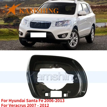 Камшинг за Hyundai Santa Fe Santafe 2006-2013 За Veracrus 2007 Г. 2009 Г. 2012 Рамка на огледалото за обратно виждане, капак, страничните огледала, капака на двигателя