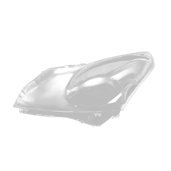 Капачка на обектива отпред фаровете на колата, разменени корпус лампи, фарове за Infiniti G Series G37 G35 G25 2010-2015 Ляво