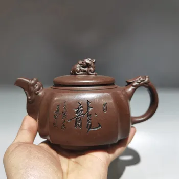 Китайски глинен чайник Yixing Zisha квадратен гърне с Дракон търговска марка Jinding 400 мл