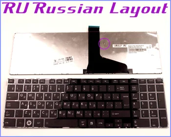 Клавиатура BG Руска Клавиатура за Лаптоп Toshiba Satellite L870 C875D C875 S875 C870 C850D C870D L850D L855 S950 S950D S955D