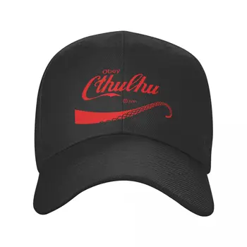 Класически Модната марка Унисекс Call Of Cthulhu бейзболна шапка за възрастни Lovecraft Регулируема Шапка на татко, на Мъже, Жени хип-хоп