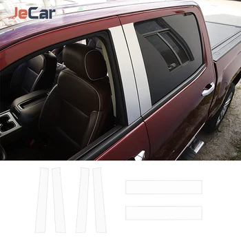Корнизи за интериора Декорация централна багажник прозореца на колата Chevrolet Silverado 2014-2018 Аксесоари за интериора на колата