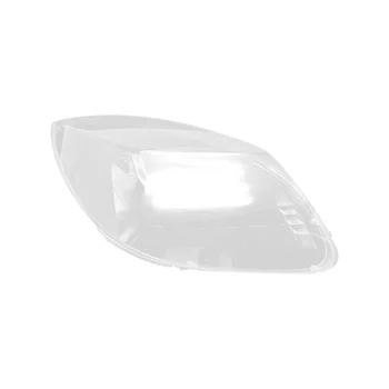 Лампа за правото на фаровете на автомобила, прозрачна капачка за обектива, капачка фарове за Buick Enclave 2009-2013