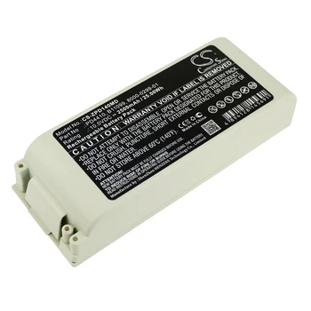 Медицинска Батерия за дефибрилатор NTP2 PD4410 PD4410M-Serie (CCT) E-Serie 8000-0299-10 8000-0299-01