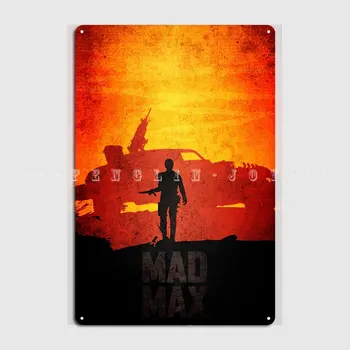 Метална табела Mad Max Киносалон, Гараж Плакат за дома печат Лидице знак плакат