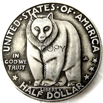 Монета-копие на полдоллара Сан Франциско 1936 година на ИЗДАВАНЕ, сребърно покритие копие монети