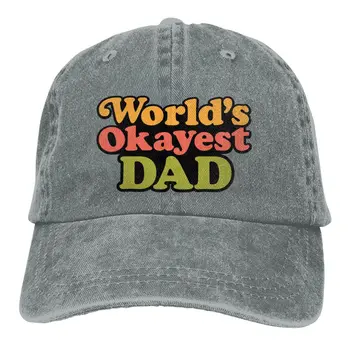 Най-добрите в света шапки за баща-шофьор на камион от модерен изтъркан деним 2023, подарък за Деня на бащите, шапка-снэпбэк за мъже и Жени, Регулируем