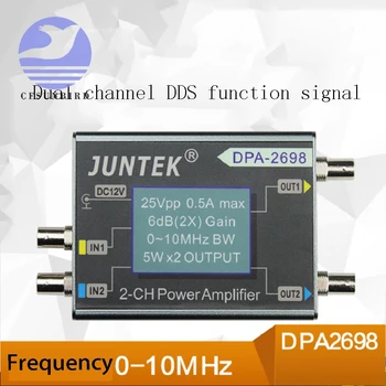 Нов 1бр DPA-2698 10 Mhz Высокомощный двоен генератор на сигнали с функция DDS Усилвател на постоянен ток