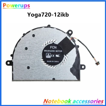 Нов Оригинален Вентилатор за Охлаждане на процесора на вашия лаптоп Lenovo Yoga 720-12ikb yoga320 DSF440605PV0T-FK3V