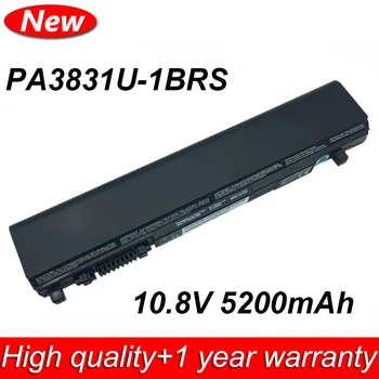 Нова Батерия за лаптоп PA3831U-1BRS PA3832U-1BRS 5200 mah За Toshiba Portege R700 R705 R830 R835 R930 R935 Satellite R630 R845 R800