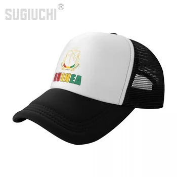 Окото шапка, шапка, знамето на Гвинея, емблемата на шофьор на камион с букви за мъже и жени, ретро шапки born All the people, стръмни